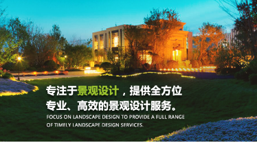 優(yōu)美的蘇州校園景觀設(shè)計(jì)