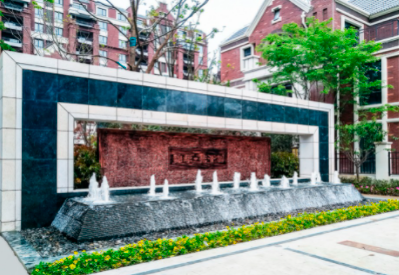 選擇合適的蘇州設計公司需要注意什么