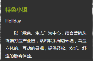 當今的蘇州園林景觀設(shè)計